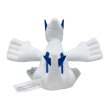 Photo3: Pokemon Center 2019 Pokemon fit Mini Plush #249 Lugia doll Toy (3)