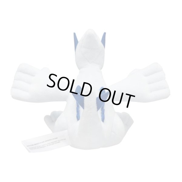 Photo3: Pokemon Center 2019 Pokemon fit Mini Plush #249 Lugia doll Toy (3)