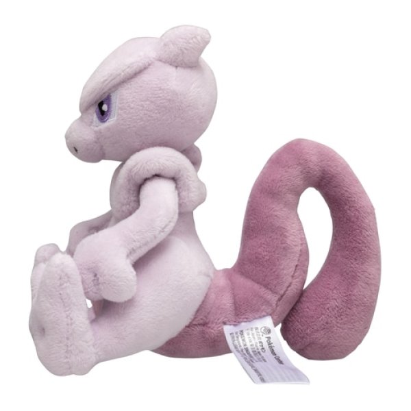 150- Mewtwo Pokemon Figure