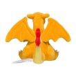 Photo3: Pokemon Center 2018 Pokemon fit Mini Plush #6 Charizard doll Toy (3)