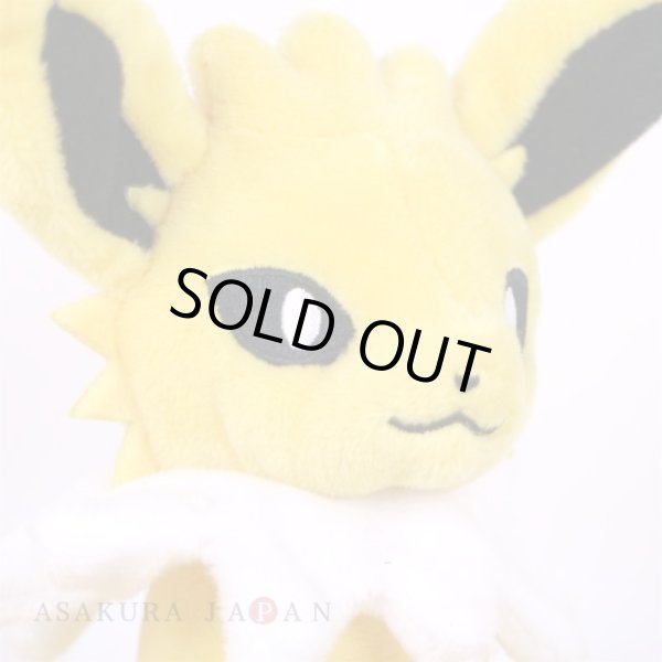Photo5: Pokemon Center 2018 Pokemon fit Mini Plush #135 Jolteon doll Toy (5)