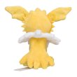 Photo3: Pokemon Center 2018 Pokemon fit Mini Plush #135 Jolteon doll Toy (3)