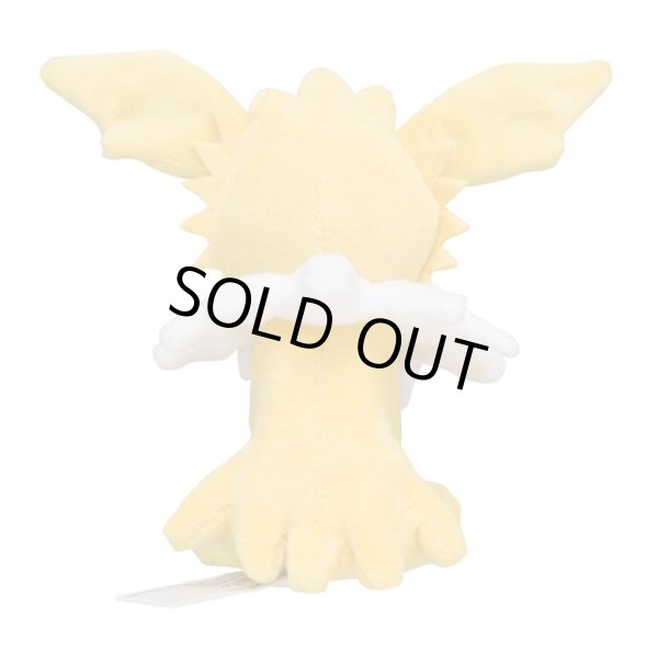 Photo3: Pokemon Center 2018 Pokemon fit Mini Plush #135 Jolteon doll Toy (3)