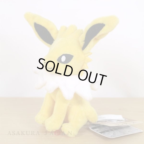 Photo4: Pokemon Center 2018 Pokemon fit Mini Plush #135 Jolteon doll Toy (4)