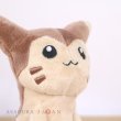 Photo5: Pokemon Center 2019 Pokemon fit Mini Plush #162 Furret doll Toy (5)