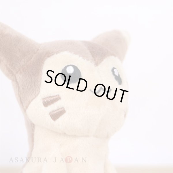 Photo5: Pokemon Center 2019 Pokemon fit Mini Plush #162 Furret doll Toy (5)