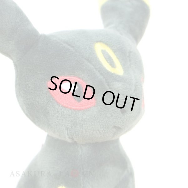Photo5: Pokemon Center 2019 Pokemon fit Mini Plush #197 Umbreon doll Toy (5)