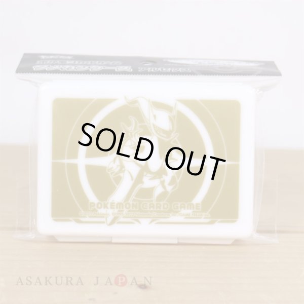 Photo2: Pokemon Center Original Card Game Damage Counters case Arceus (2)