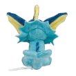 Photo3: Pokemon Center 2018 Pokemon fit Mini Plush #134 Vaporeon doll Toy (3)