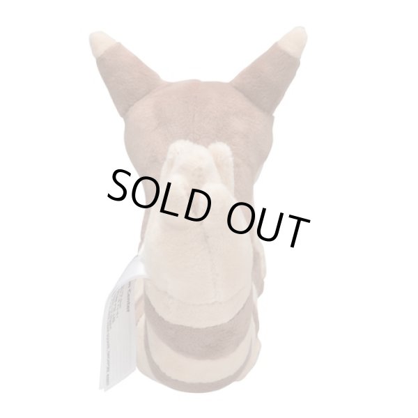 Photo3: Pokemon Center 2019 Pokemon fit Mini Plush #162 Furret doll Toy (3)