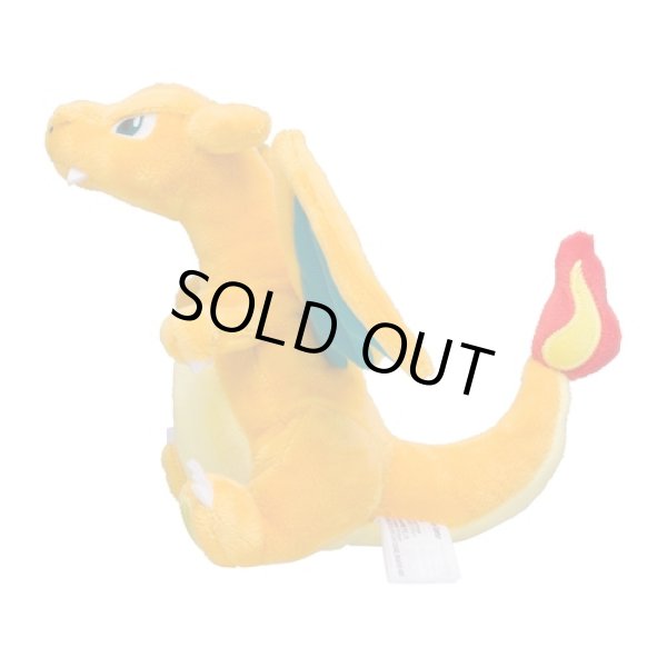 Photo2: Pokemon Center 2018 Pokemon fit Mini Plush #6 Charizard doll Toy (2)