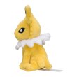 Photo2: Pokemon Center 2018 Pokemon fit Mini Plush #135 Jolteon doll Toy (2)