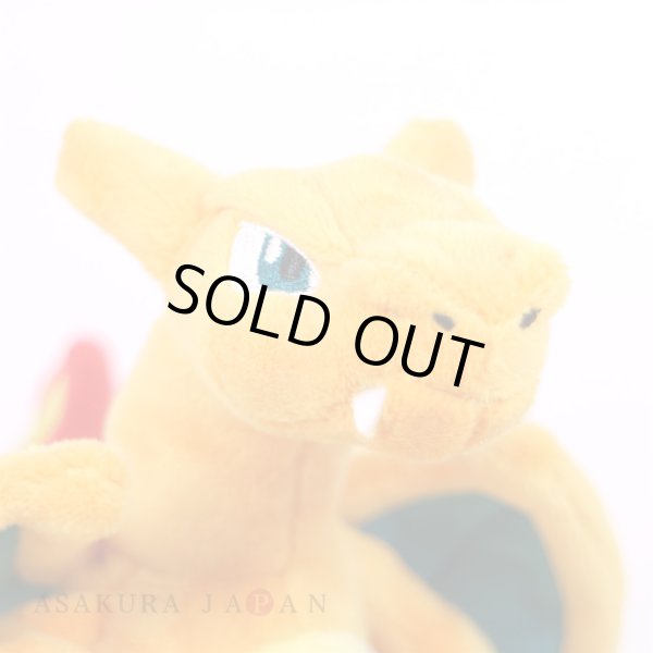 Photo5: Pokemon Center 2018 Pokemon fit Mini Plush #6 Charizard doll Toy (5)