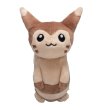 Photo1: Pokemon Center 2019 Pokemon fit Mini Plush #162 Furret doll Toy (1)