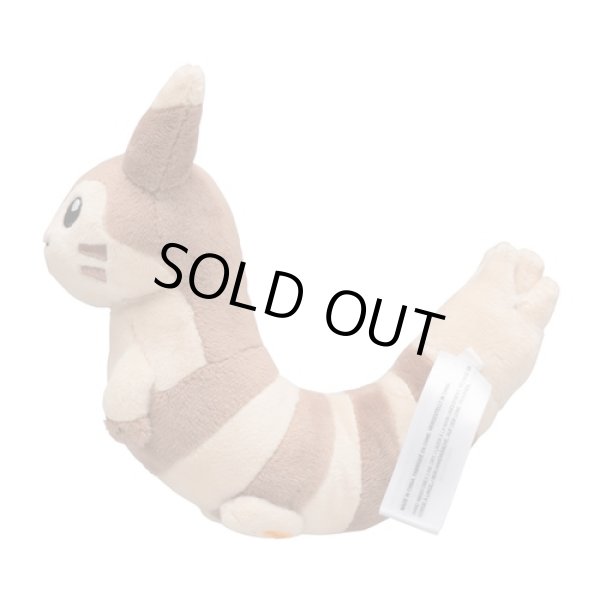 Photo2: Pokemon Center 2019 Pokemon fit Mini Plush #162 Furret doll Toy (2)
