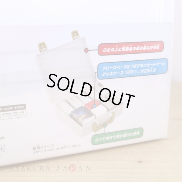 Photo4: Pokemon Center Original Card Game Carrying Case Arceus (4)