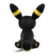 Photo3: Pokemon Center 2019 Pokemon fit Mini Plush #197 Umbreon doll Toy (3)