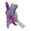 Photo2: Pokemon Center 2019 Pokemon fit Mini Plush #169 Crobat doll Toy (2)