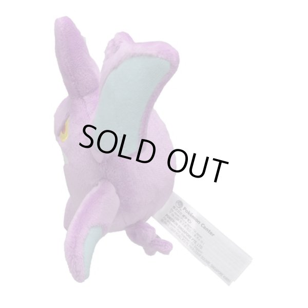 Photo2: Pokemon Center 2019 Pokemon fit Mini Plush #169 Crobat doll Toy (2)
