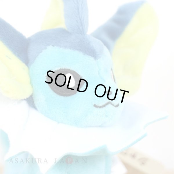 Photo5: Pokemon Center 2018 Pokemon fit Mini Plush #134 Vaporeon doll Toy (5)