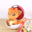 Photo1: Pokemon Center 2017 Petit Plush in Poke Ball Case Vulpix doll (1)