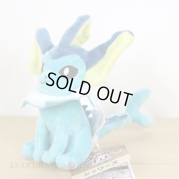 Photo4: Pokemon Center 2018 Pokemon fit Mini Plush #134 Vaporeon doll Toy (4)