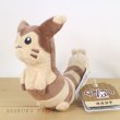 Photo4: Pokemon Center 2019 Pokemon fit Mini Plush #162 Furret doll Toy (4)