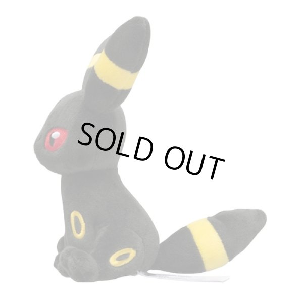 Photo2: Pokemon Center 2019 Pokemon fit Mini Plush #197 Umbreon doll Toy (2)