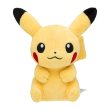 Photo1: Pokemon Center 2018 Pokemon fit Mini Plush #25 Pikachu doll Toy (1)