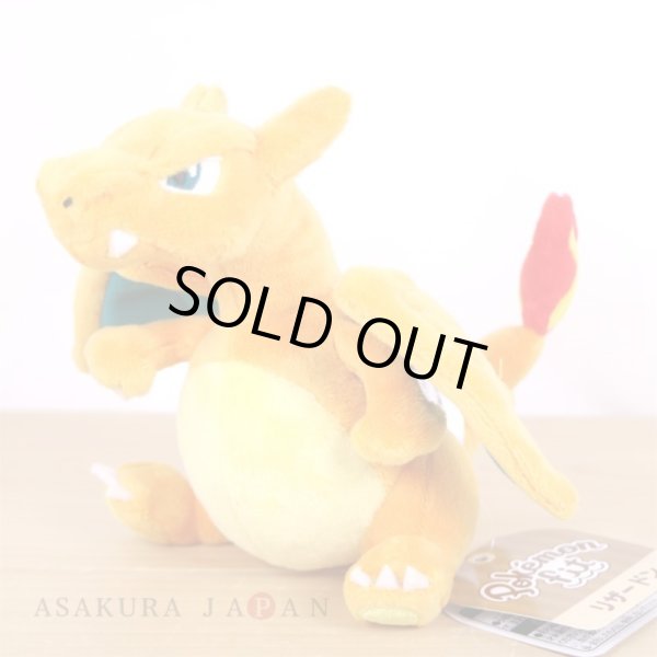 Photo4: Pokemon Center 2018 Pokemon fit Mini Plush #6 Charizard doll Toy (4)