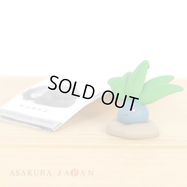Photo2: Pokemon 2021 Takara Tomy Arts Hide and seek with everyone Oddish Mini Figure (2)
