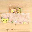 Photo2: Pokemon Center 2022 Pokemon Cafe Miniature Cafe Menu Figure Pikachu plate (2)