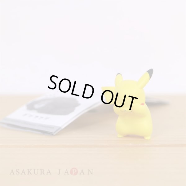 Photo4: Pokemon 2021 Takara Tomy Arts Hide and seek with everyone 5pcs Complete set Mini Figure (4)