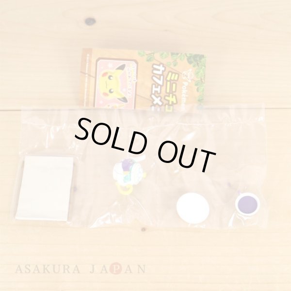 Photo2: Pokemon Center 2022 Pokemon Cafe Miniature Cafe Menu Figure Polteageist Sinistea tea set (2)