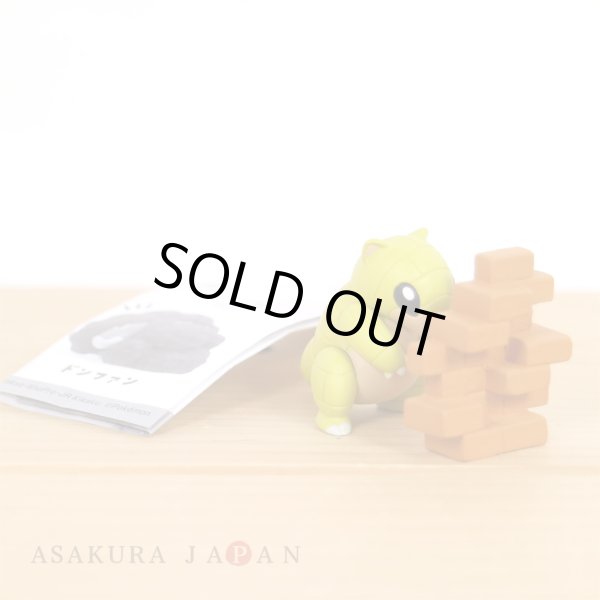 Photo2: Pokemon 2021 Takara Tomy Arts Hide and seek with everyone Sandshrew Mini Figure (2)