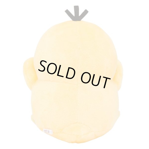 Photo3: Pokemon Center 2019 POKEMON DOLLS Plush doll Psyduck (3)