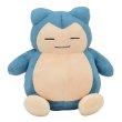 Photo1: Pokemon Center 2018 POKEMON DOLLS Plush Snorlax doll (1)