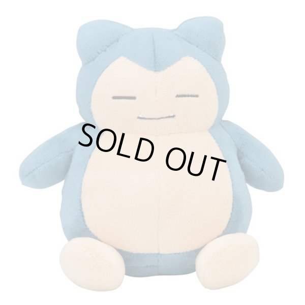 Photo1: Pokemon Center 2018 POKEMON DOLLS Plush Snorlax doll (1)