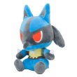 Photo2: Pokemon Center 2019 POKEMON DOLLS Plush doll Lucario (2)