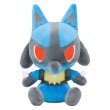 Photo1: Pokemon Center 2019 POKEMON DOLLS Plush doll Lucario (1)