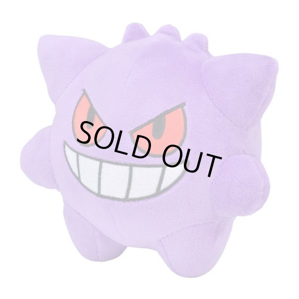 Photo2: Pokemon Center 2018 POKEMON DOLLS Plush Gengar doll (2)