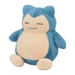 Photo2: Pokemon Center 2018 POKEMON DOLLS Plush Snorlax doll (2)