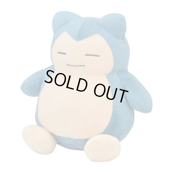 Photo2: Pokemon Center 2018 POKEMON DOLLS Plush Snorlax doll (2)