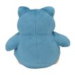 Photo3: Pokemon Center 2018 POKEMON DOLLS Plush Snorlax doll (3)