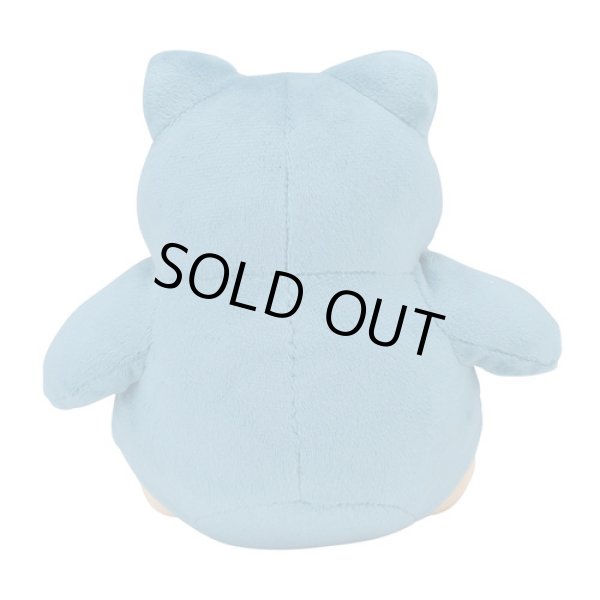 Photo3: Pokemon Center 2018 POKEMON DOLLS Plush Snorlax doll (3)