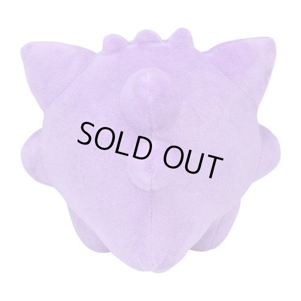 Photo3: Pokemon Center 2018 POKEMON DOLLS Plush Gengar doll (3)