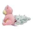 Photo2: Pokemon Center 2018 Pokemon fit Mini Plush #80 Slowbro doll Toy (2)