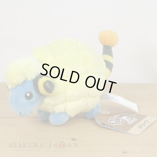 Photo4: Pokemon Center 2019 Pokemon fit Mini Plush #179 Mareep doll Toy (4)