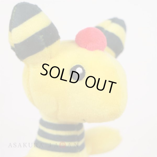 Photo5: Pokemon Center 2019 Pokemon fit Mini Plush #181 Ampharos doll Toy (5)