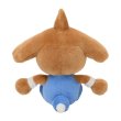 Photo3: Pokemon Center 2019 Pokemon fit Mini Plush #237 Hitmontop doll Toy (3)